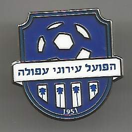 Badge Hapoel Afula FC